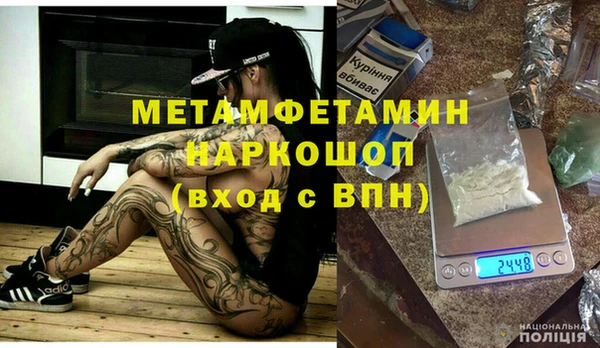 кокаин колумбия Майский