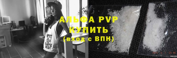 2c-b Липки