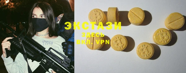 2c-b Липки