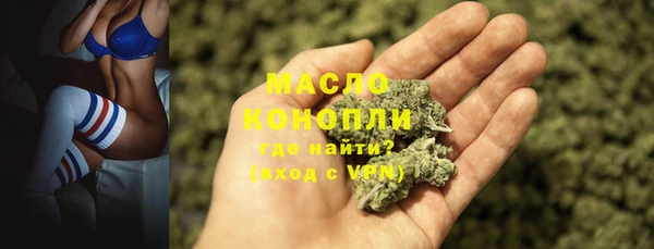не бодяженный Лихославль