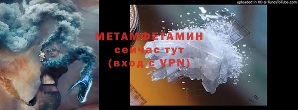 кокаин колумбия Майский
