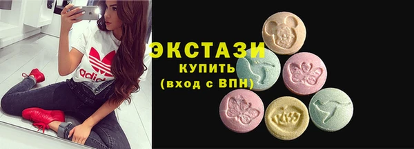 сатива Магадан