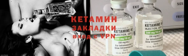 спиды Магас