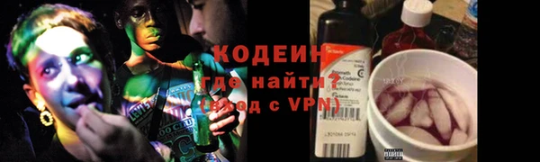 2c-b Липки