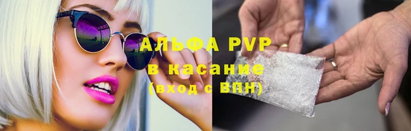 2c-b Липки