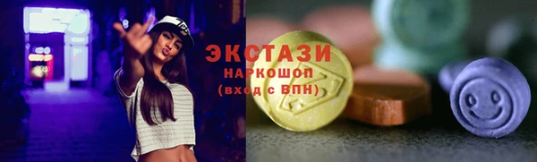 кокаин колумбия Майский