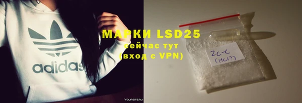 кокаин колумбия Майский