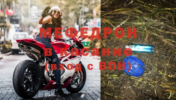кокаин колумбия Майский