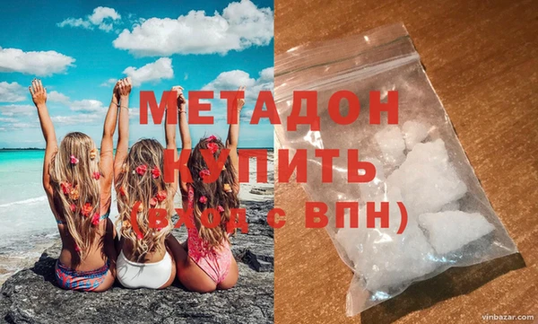кокаин колумбия Майский