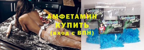 не бодяженный Лихославль