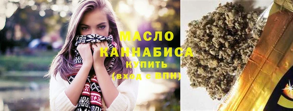 кокаин колумбия Майский
