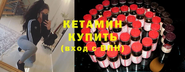 мефедрон мука Лиски